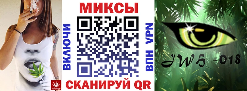 БУТИРАТ бутандиол  Черепаново 