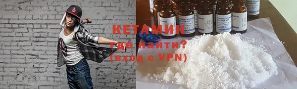2c-b Майский