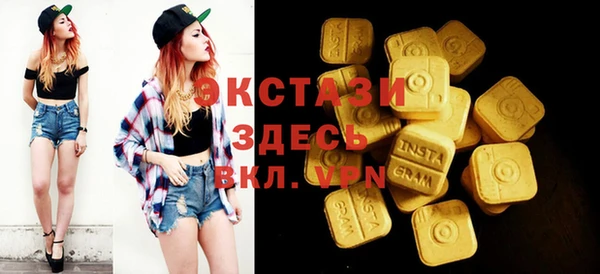 2c-b Майский