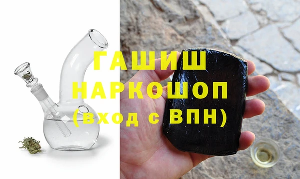 прущая мука Магадан