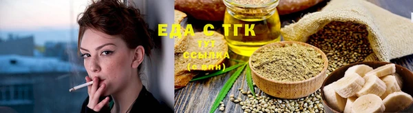 прущая мука Магадан