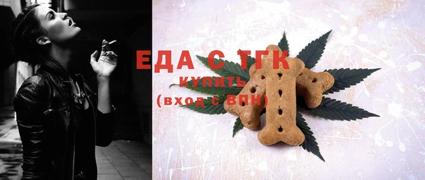 2c-b Майский