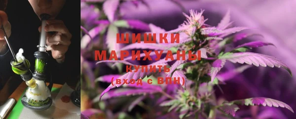 прущая мука Магадан