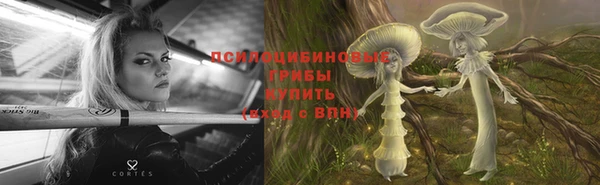 mdma Магас