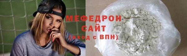 прущая мука Магадан