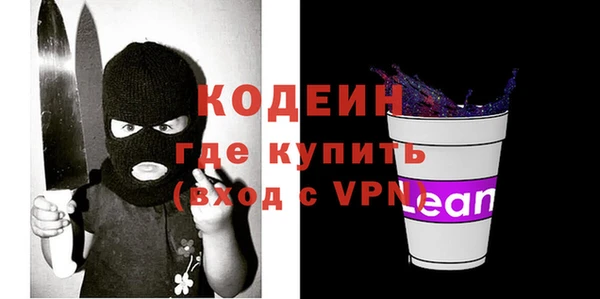 2c-b Майский