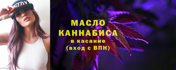 mdma Магас