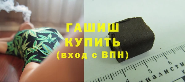 прущая мука Магадан