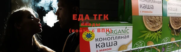 mdma Магас
