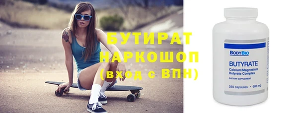 прущая мука Магадан