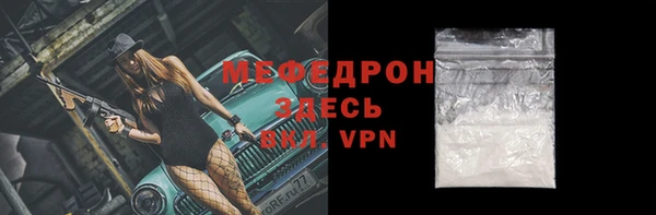 2c-b Майский