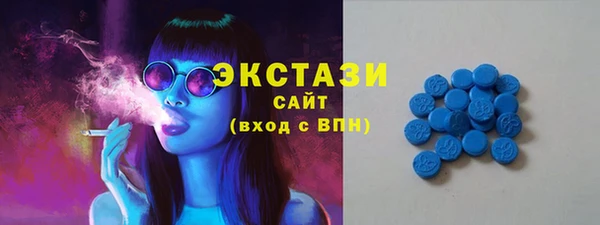 2c-b Майский