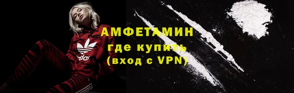 mdma Магас