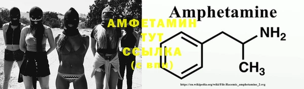 прущая мука Магадан