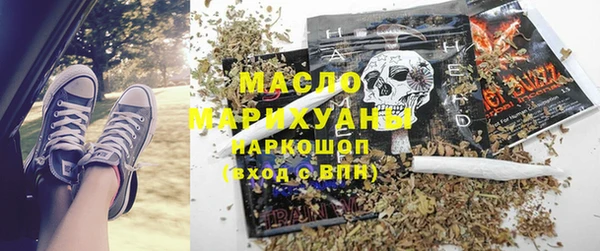 прущая мука Магадан