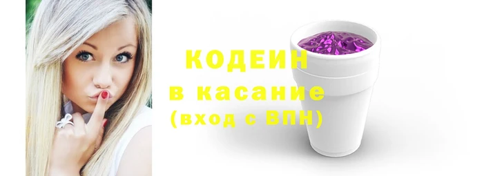 mdma Магас