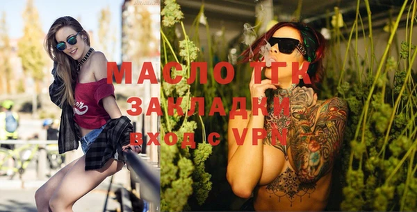 mdma Магас