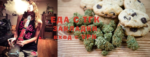 2c-b Майский