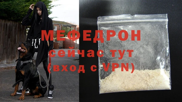 mdma Магас