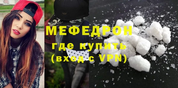 прущая мука Магадан