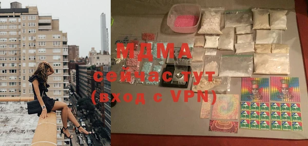 прущая мука Магадан