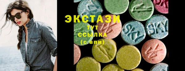 прущая мука Магадан