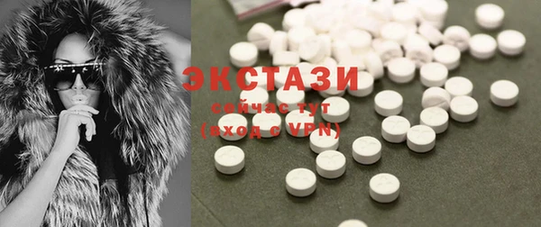 прущая мука Магадан