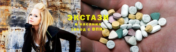 mdma Магас