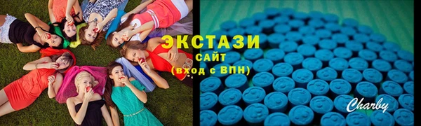 прущая мука Магадан