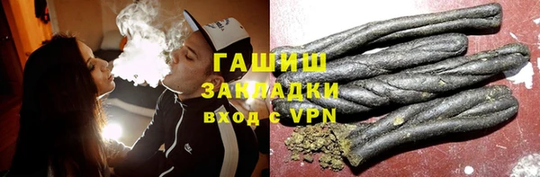 2c-b Майский