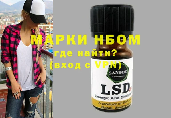 прущая мука Магадан