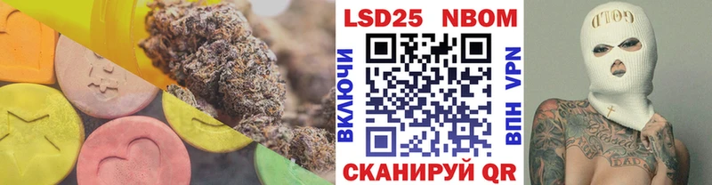 LSD-25 экстази ecstasy  сайты даркнета какой сайт  Черепаново 