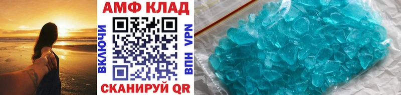blacksprut сайт Черепаново Метамфетамин витя